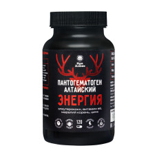 ПАНТОГЕМАТОГЕН АЛТАЙСКИЙ серия ЭНЕРГИЯ  120 кап*0,5 гр.