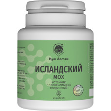 Исландский мох (экстракт), 60 кап.*0,5 гр.