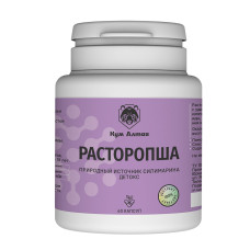 Расторопша (экстракт), 60 кап.*0,5 гр