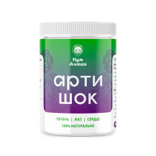 Артишок, 90 капсул*0,3 гр.