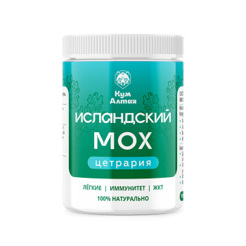 Исландский мох, 90 капсул*0,3 гр.