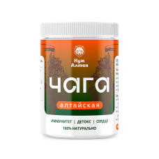 Чага Алтайская, 90 капсул*0,3 гр.