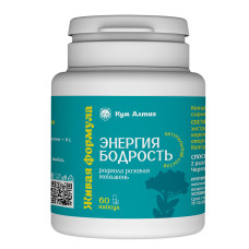 ЭНЕРГИЯ&БОДРОСТЬ (Родиола розовая+женьшень), 60 кап*0,5 гр.