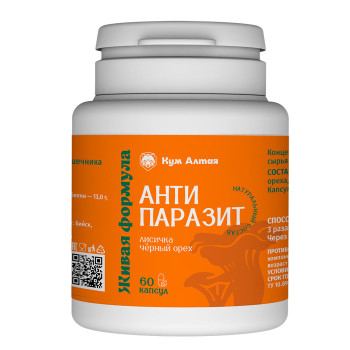 АНТИПАРАЗИТ (лисички+черный орех), 60 кап*0,5 гр.