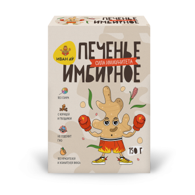 Печенье имбирное (без сахара)