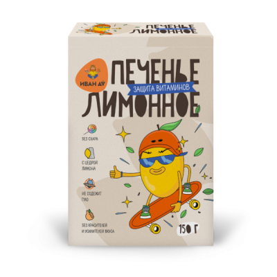 Печенье лимонное (без сахара)
