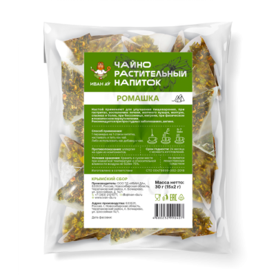 Чайный напиток Ромашка, фильтр-пакет 30г (15х2)