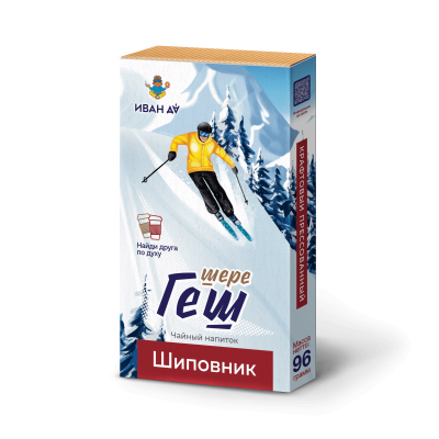 Чайный напиток шереГЕШ, шиповник, плиточный