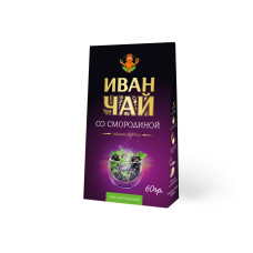 Иван-чай смородина