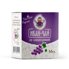 Иван-чай смородина
