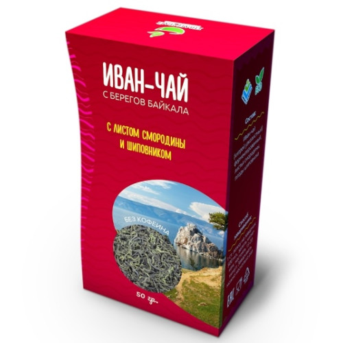 Иван-чай с листом Смородины и плодами Шиповника; 50 гр