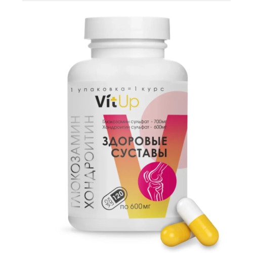 Глюкозамин Хондроитин маркировки VitUp; 600 мг