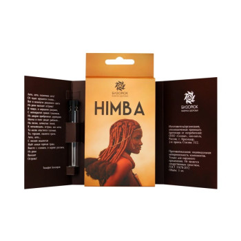 Духи Himba