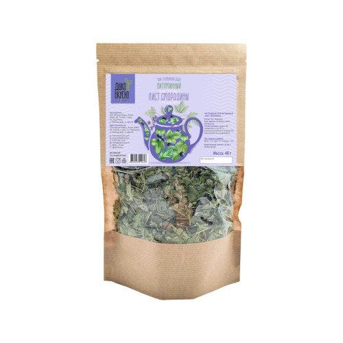 Травяной чай Лист Смородины (витаминный)