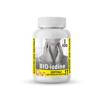 №11. Здоровье щитовидной железы BIO-iodine 