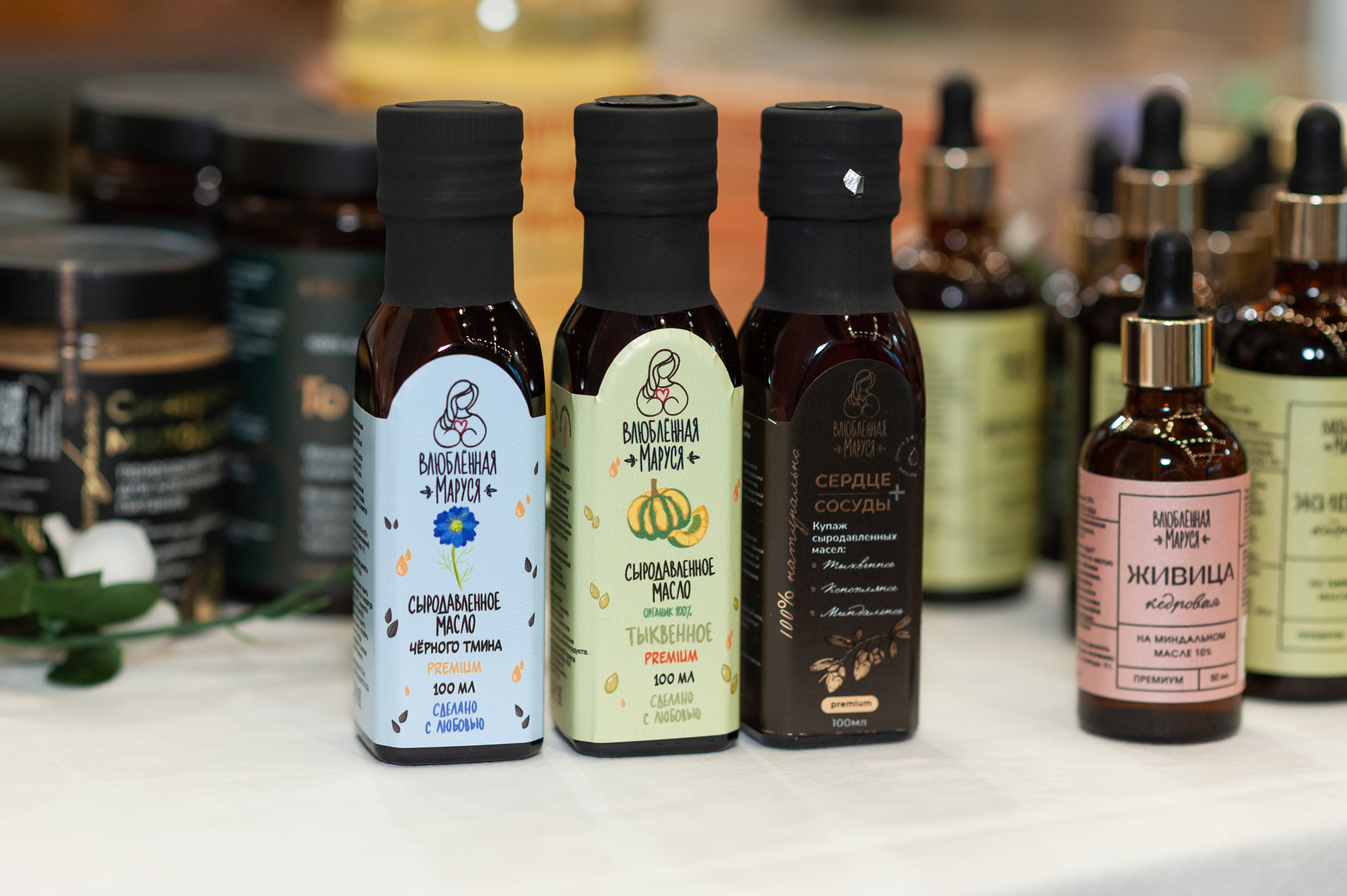 Масла и натуральные продукты на выставке