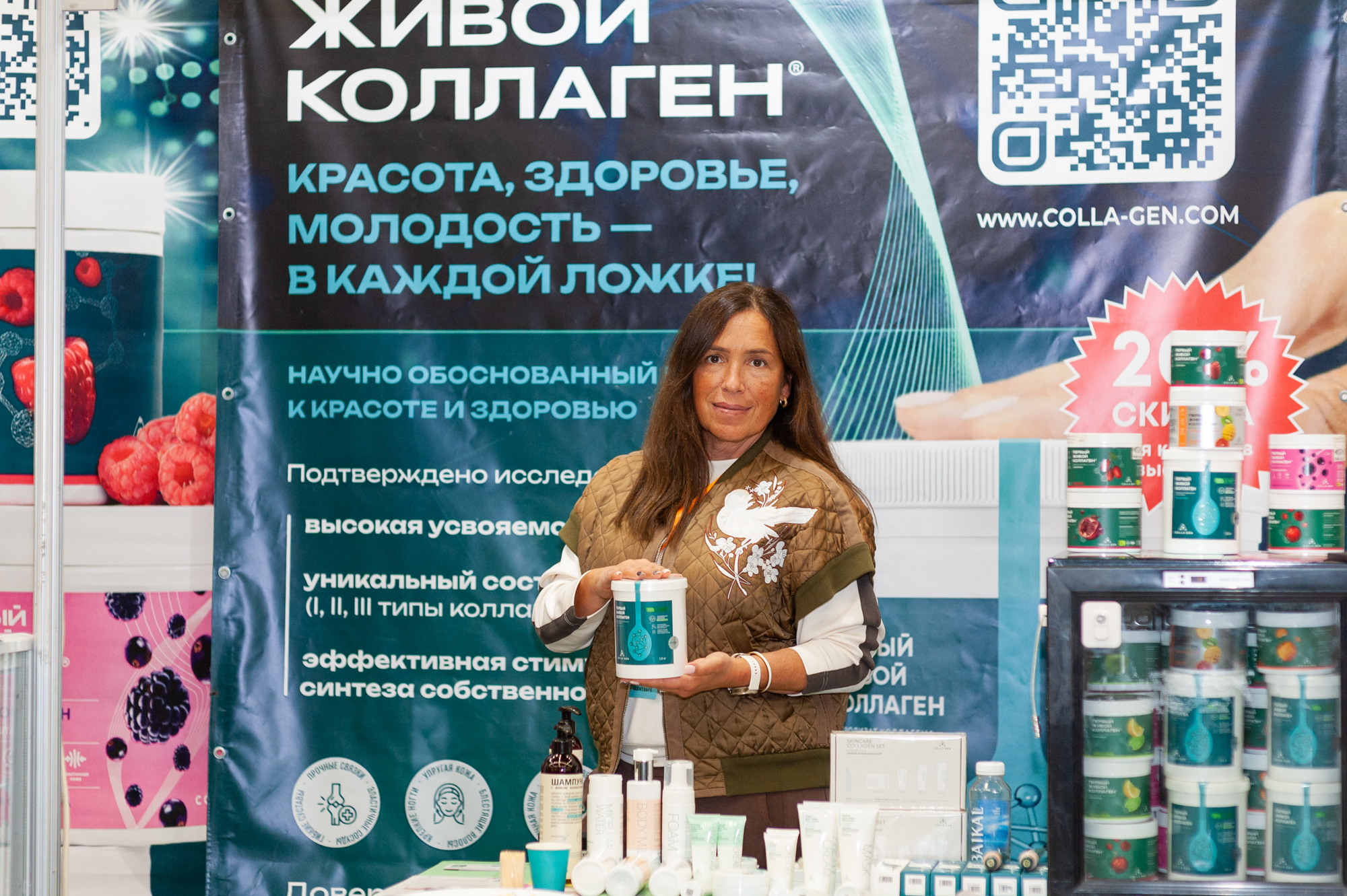 Продукты и люди за брендами